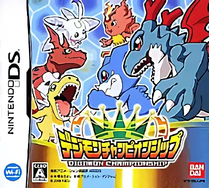 ROM Digimon Championship